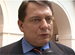 Paroubek: To už raději zbouráme Hradčany než Jiřetín