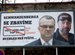 Česko je billboardový ráj