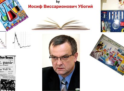 Urážky Klause a Kalouska. Vítejte na eVlada.cz