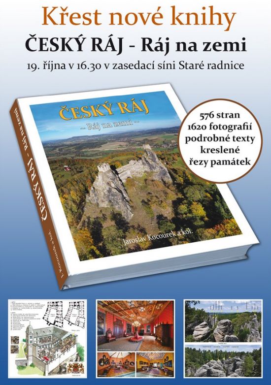 křest