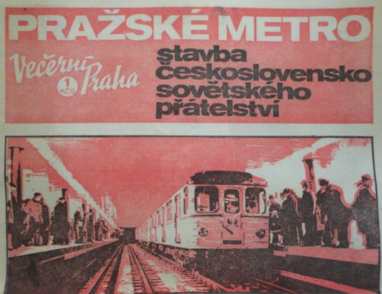 metro