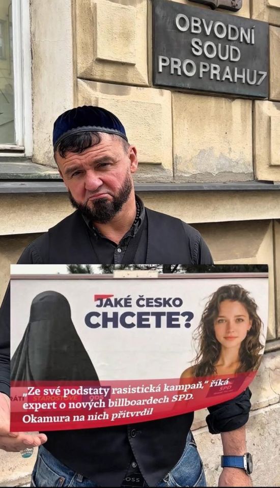 fuj
