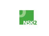 Konference NSK: „Úspěšnou firmu tvoří kvalifikovaní zaměstnanci“