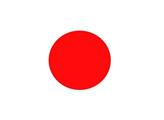 Do Česka přijel japonský ministr zahraničí Kišida
