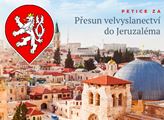 Otevřený dopis k petici žádající přesun velvyslanectví ČR do Jeruzaléma