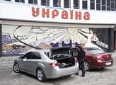 Mozaika v Charkově ukazující idylickou Ukrajinu