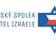 Česká společnost přátel Izraele: Den Jeruzaléma, akce solidarity, oslavená v českém Parlamentu