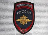 V Rusku se vrací k modelu Lidových milicí. Vládní strana bude mít vlastní policii 