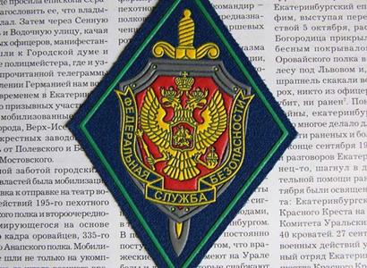 V Rusku zadrželi a sesadili generála. Měly od něj unikat informace Ukrajincům