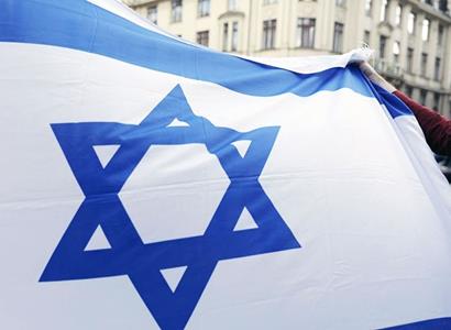 ČSPI: Pozvánka na Shromáždění na podporu Izraele