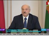 Lukašenkovi zmrazili majetek