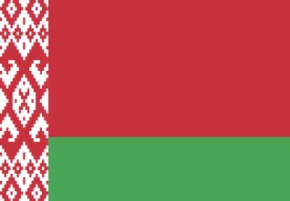 https://cms.parlamentnilisty.cz/image.ashx?f=flag_of_belarus_636093421865373809.jpg&id=116214