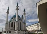 Jan Urbach: Německé město darovalo pozemky na mešity