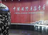 Vstupní hala stanice Čínský rozhlas pro zahraničí ...