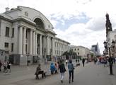 Banka v Kazani, odkud byla odvezena velká část rus...