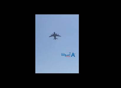 Au. Pád z letadla. Zoufalé VIDEO z Kábulu: Opravdu strašné