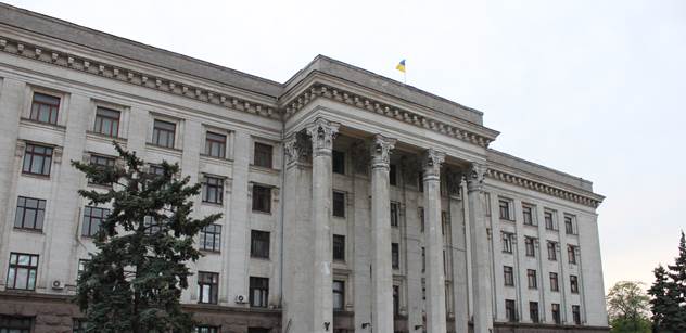 Pozvánka na přednášku: Ukrajina - dva roky od událostí na Majdanu a v Oděse