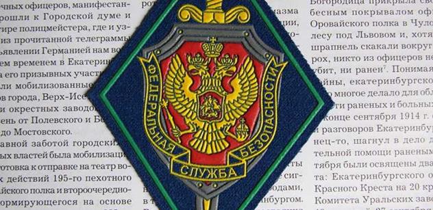 Reportér Parlamentních listů byl v Rusku vyšetřován Putinovou FSB a policií. Tady jsou jeho zážitky