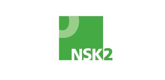 Konference NSK: Úspěšnou firmu tvoří kvalifikovaní zaměstnanci